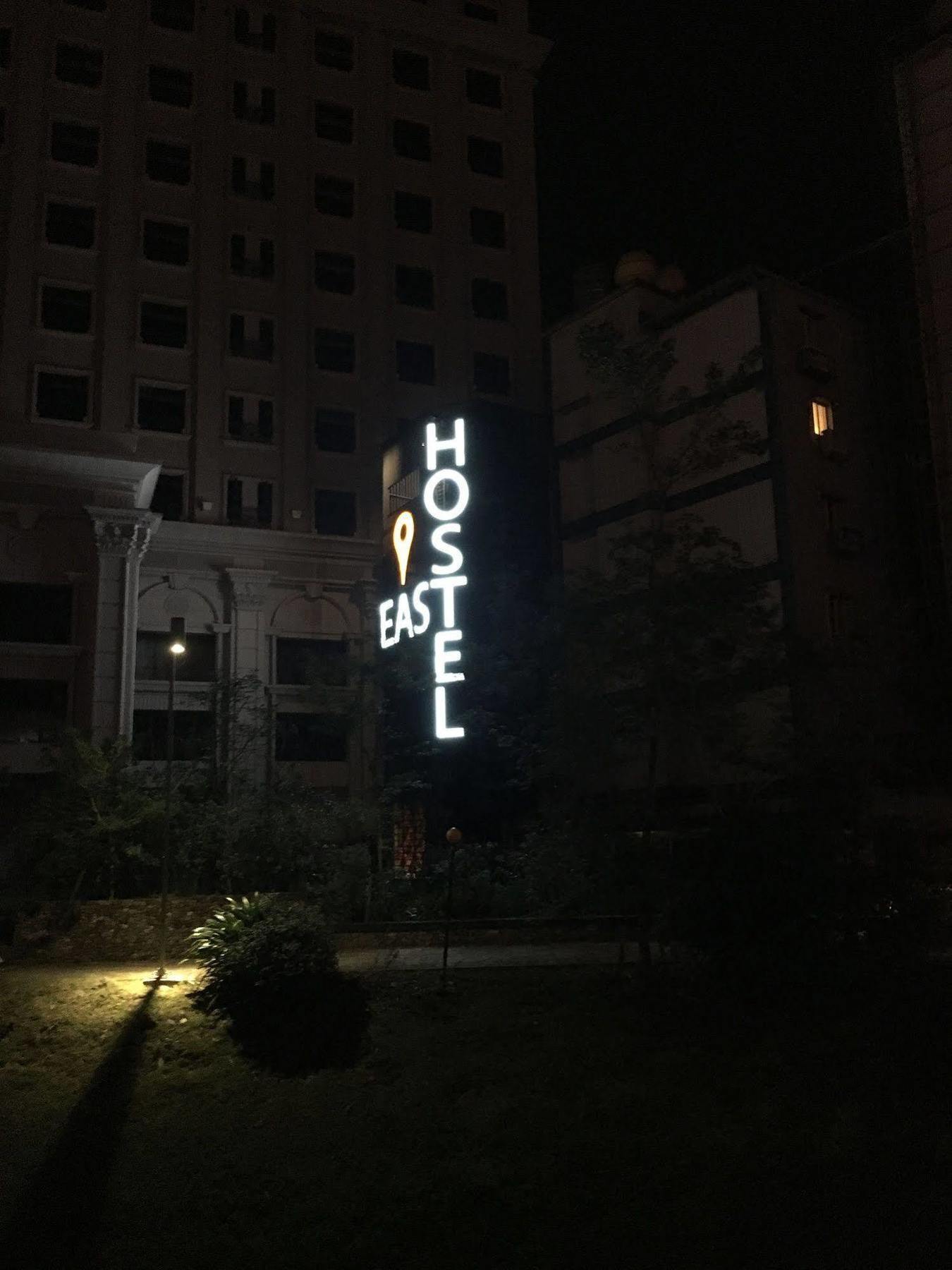 East Hostel Jiaoxi Exterior foto